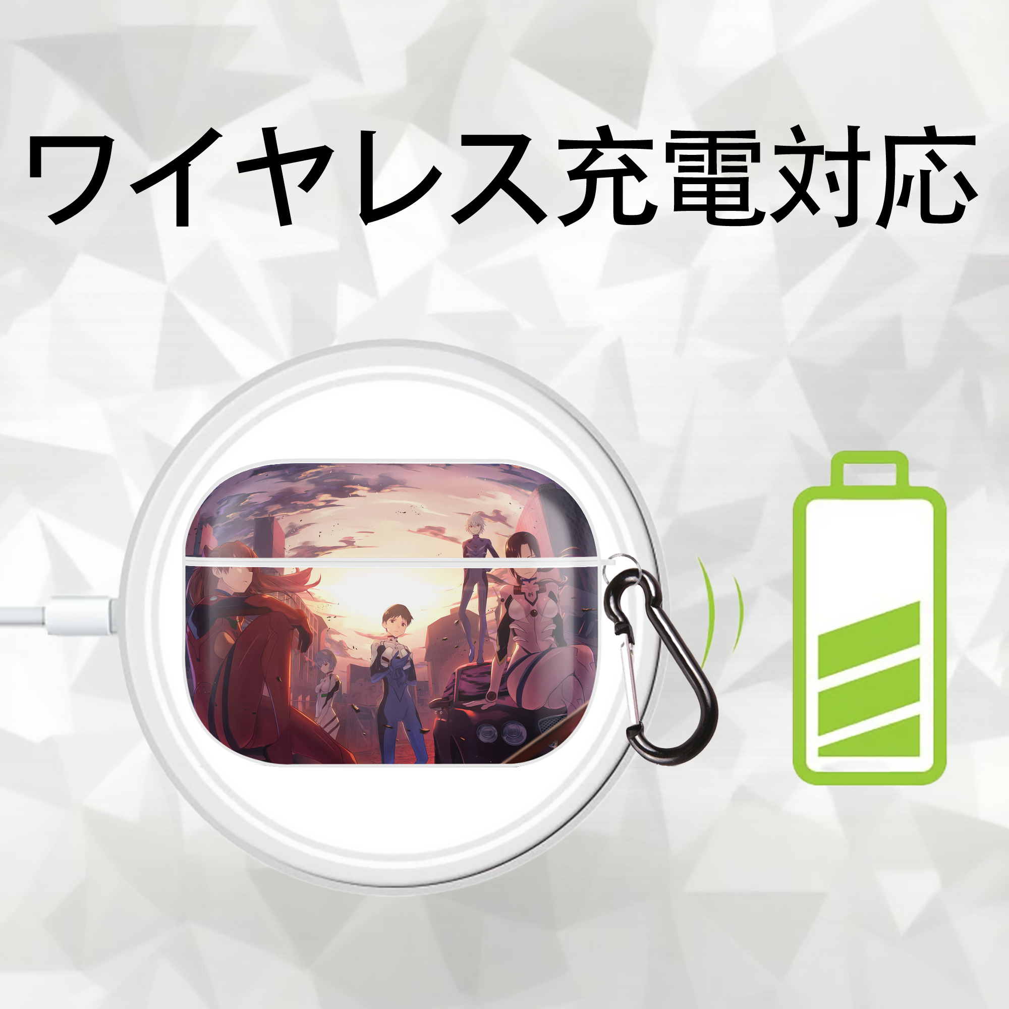 EVA 新世紀エヴァンゲリオン 【AirPods Pro用】ハードシェル保護ケース 耐衝撃・防指紋・カラビナ付き商品仕様