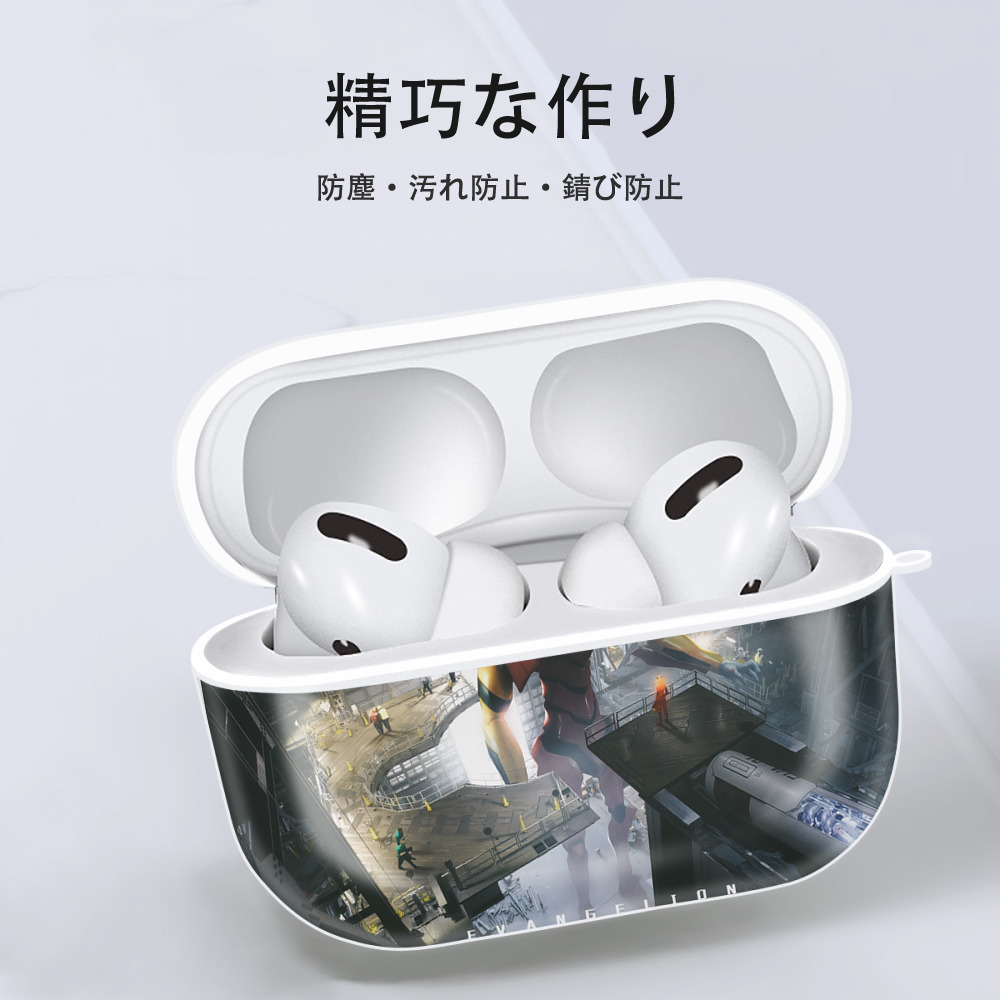 EVA 新世紀エヴァンゲリオン 【AirPods Pro用】ハードシェル保護ケース 耐衝撃・防指紋・カラビナ付き商品仕様