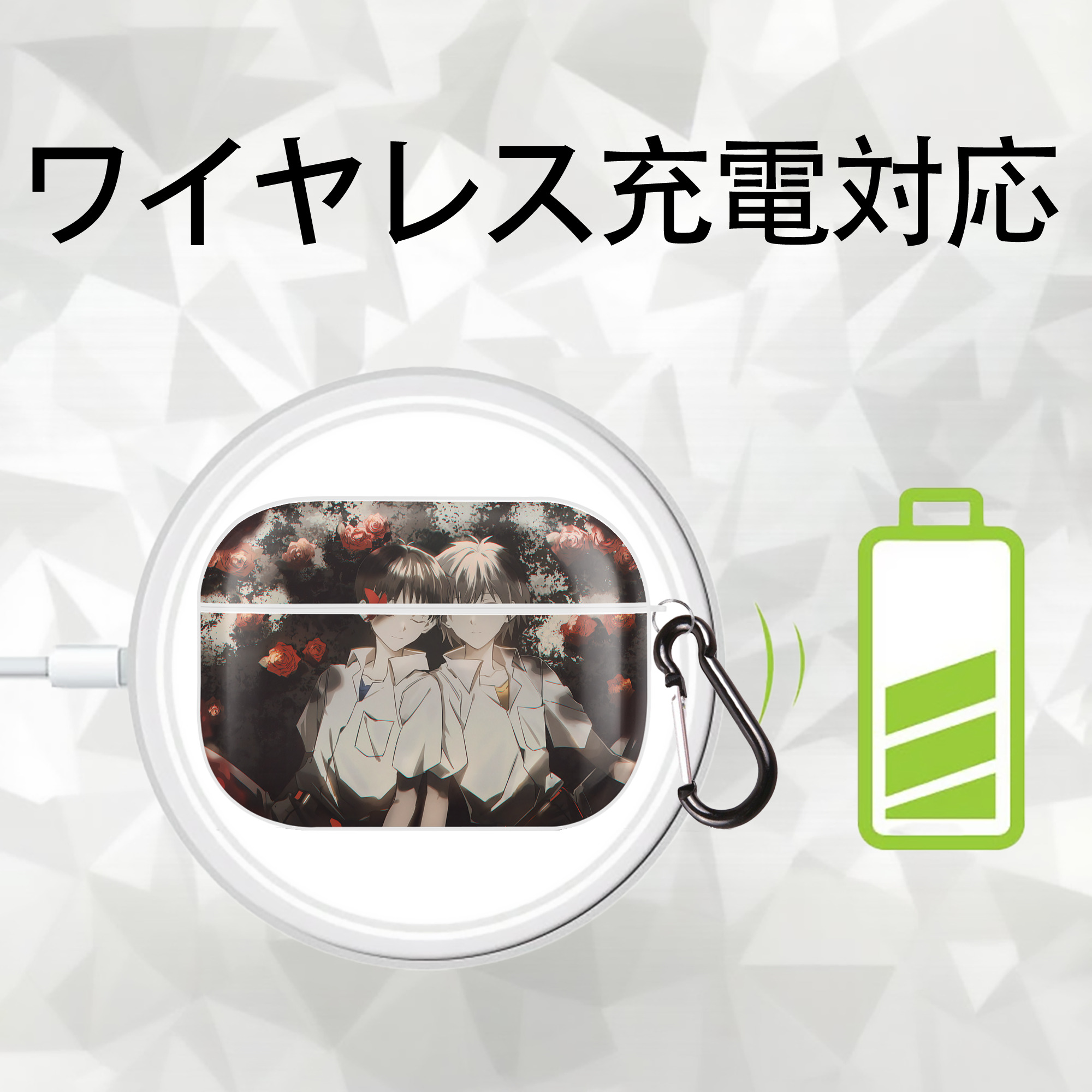 EVA 新世紀エヴァンゲリオン 【AirPods Pro用】ハードシェル保護ケース 耐衝撃・防指紋・カラビナ付き商品仕様