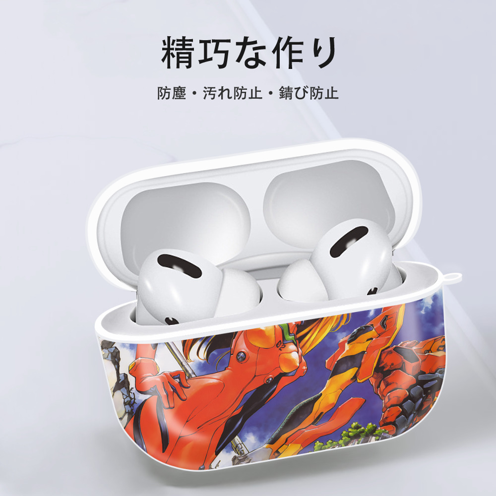 EVA 新世紀エヴァンゲリオン 【AirPods Pro用】ハードシェル保護ケース 耐衝撃・防指紋・カラビナ付き商品仕様