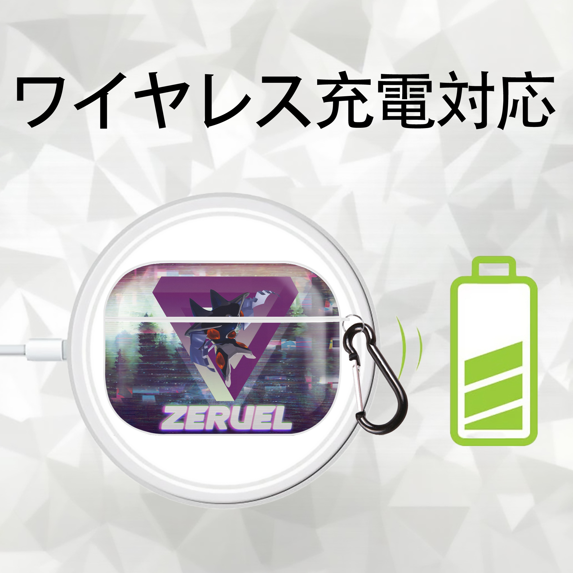 EVA 新世紀エヴァンゲリオン 【AirPods Pro用】ハードシェル保護ケース 耐衝撃・防指紋・カラビナ付き商品仕様