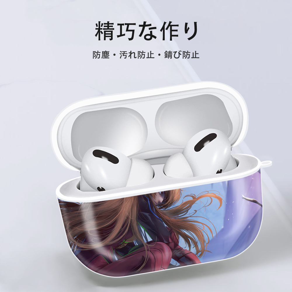 EVA 新世紀エヴァンゲリオン 【AirPods Pro用】ハードシェル保護ケース 耐衝撃・防指紋・カラビナ付き商品仕様