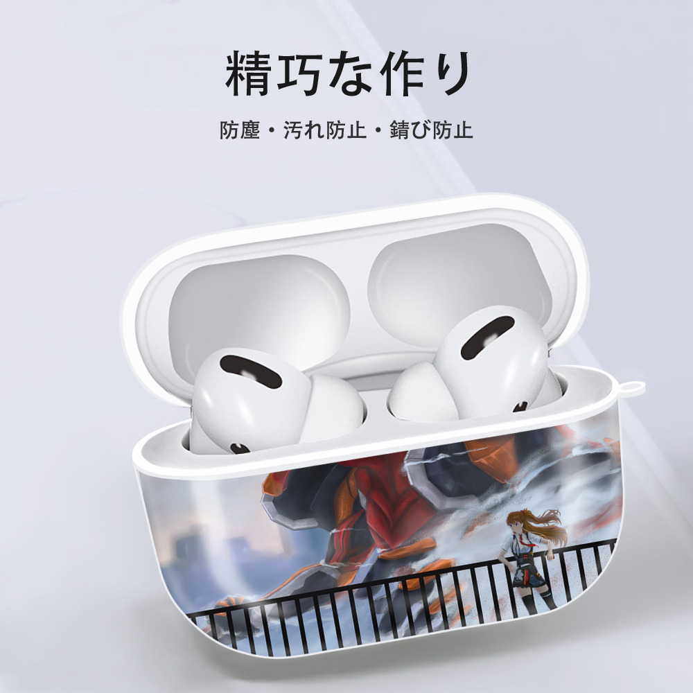 EVA 新世紀エヴァンゲリオン 【AirPods Pro用】ハードシェル保護ケース 耐衝撃・防指紋・カラビナ付き商品仕様