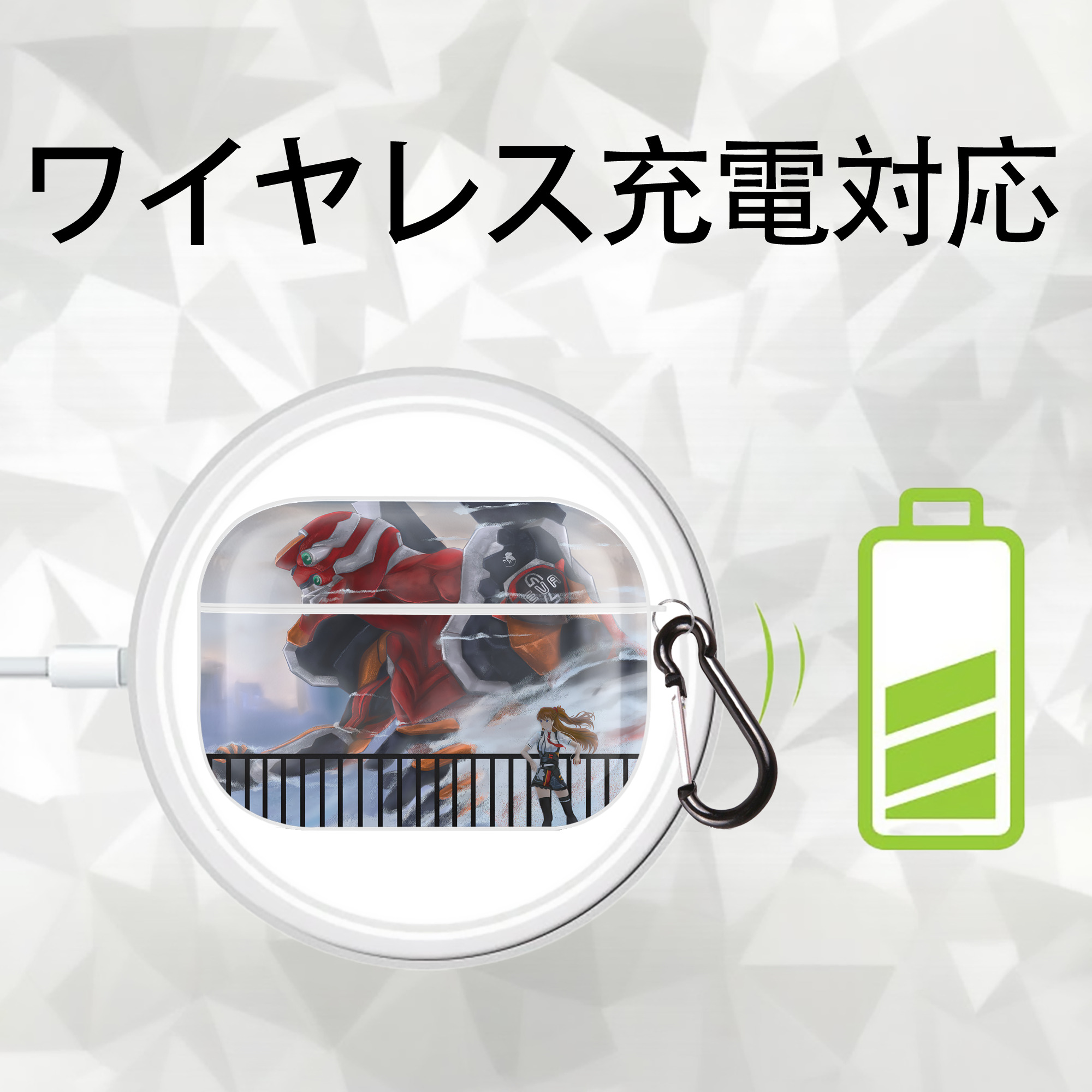 EVA 新世紀エヴァンゲリオン 【AirPods Pro用】ハードシェル保護ケース 耐衝撃・防指紋・カラビナ付き商品仕様