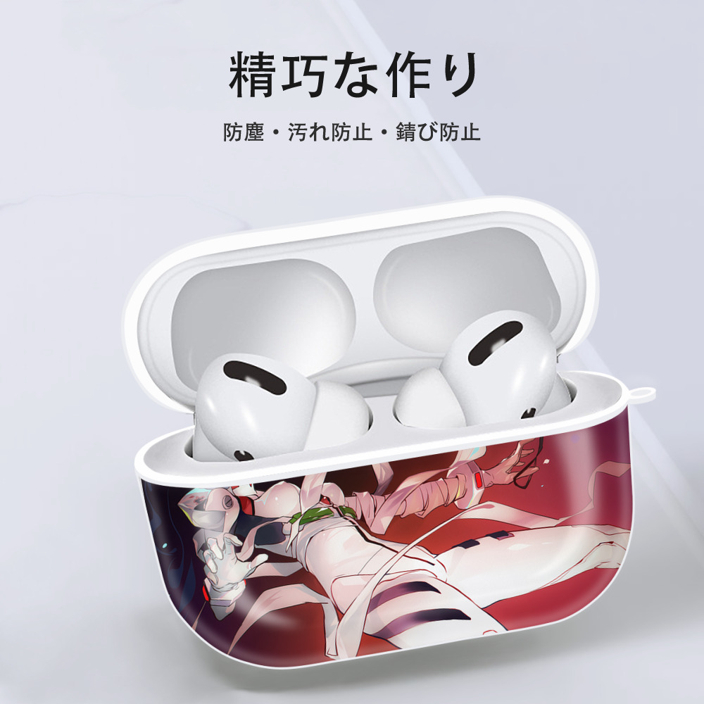 EVA 新世紀エヴァンゲリオン 【AirPods Pro用】ハードシェル保護ケース 耐衝撃・防指紋・カラビナ付き商品仕様