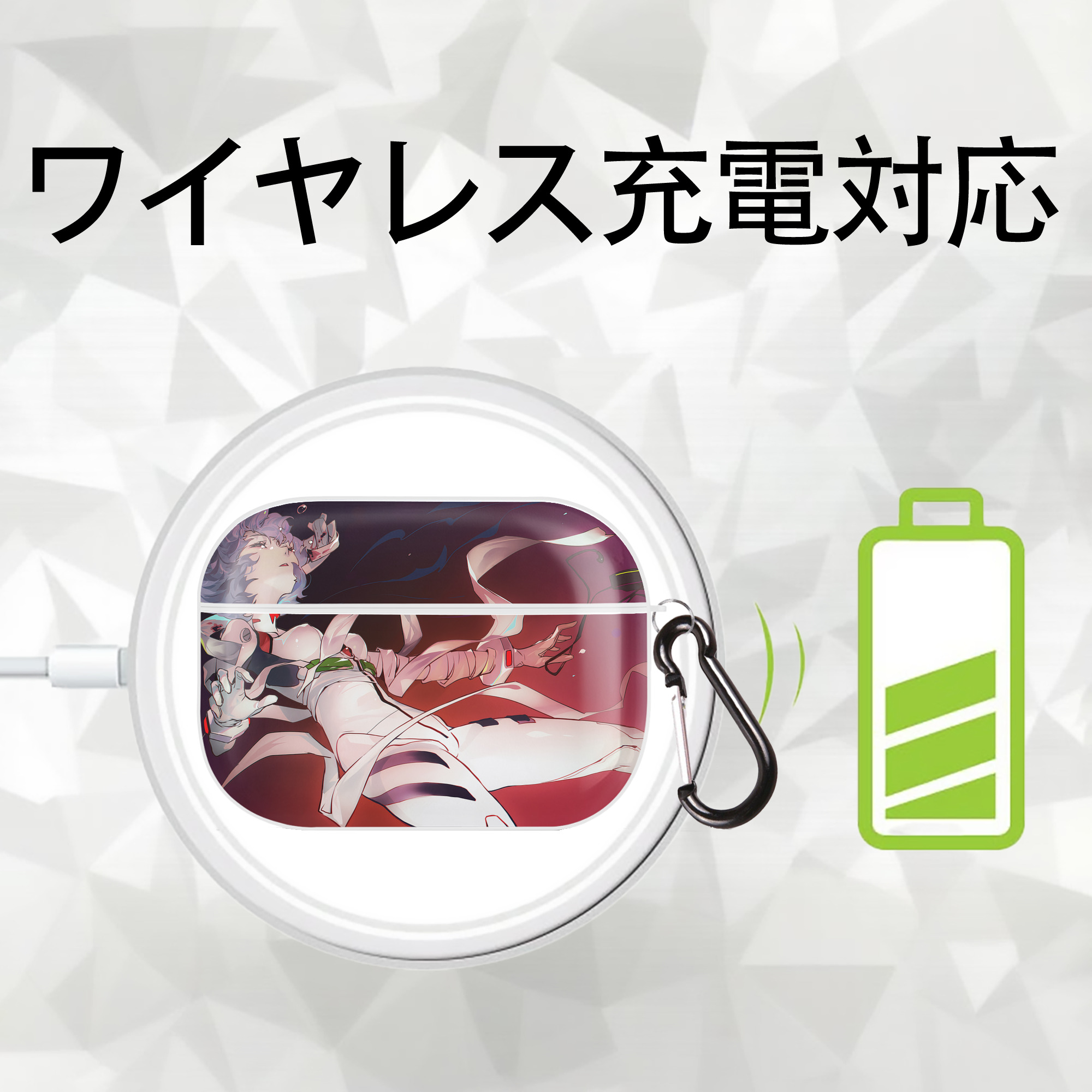 EVA 新世紀エヴァンゲリオン 【AirPods Pro用】ハードシェル保護ケース 耐衝撃・防指紋・カラビナ付き商品仕様