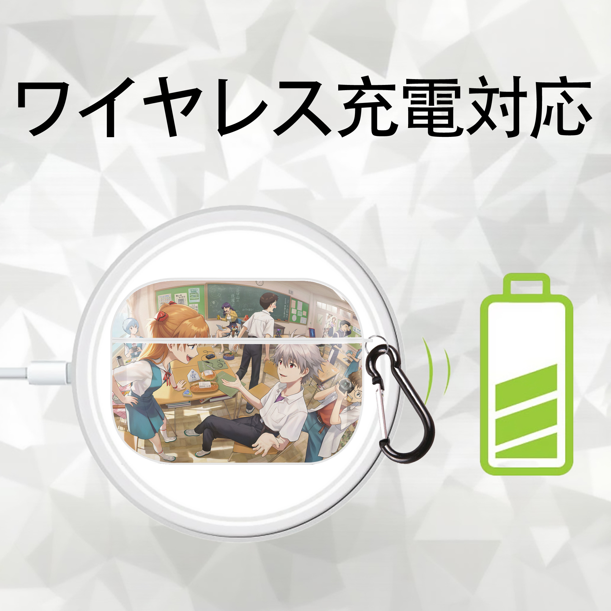 EVA 新世紀エヴァンゲリオン 【AirPods Pro用】ハードシェル保護ケース 耐衝撃・防指紋・カラビナ付き商品仕様