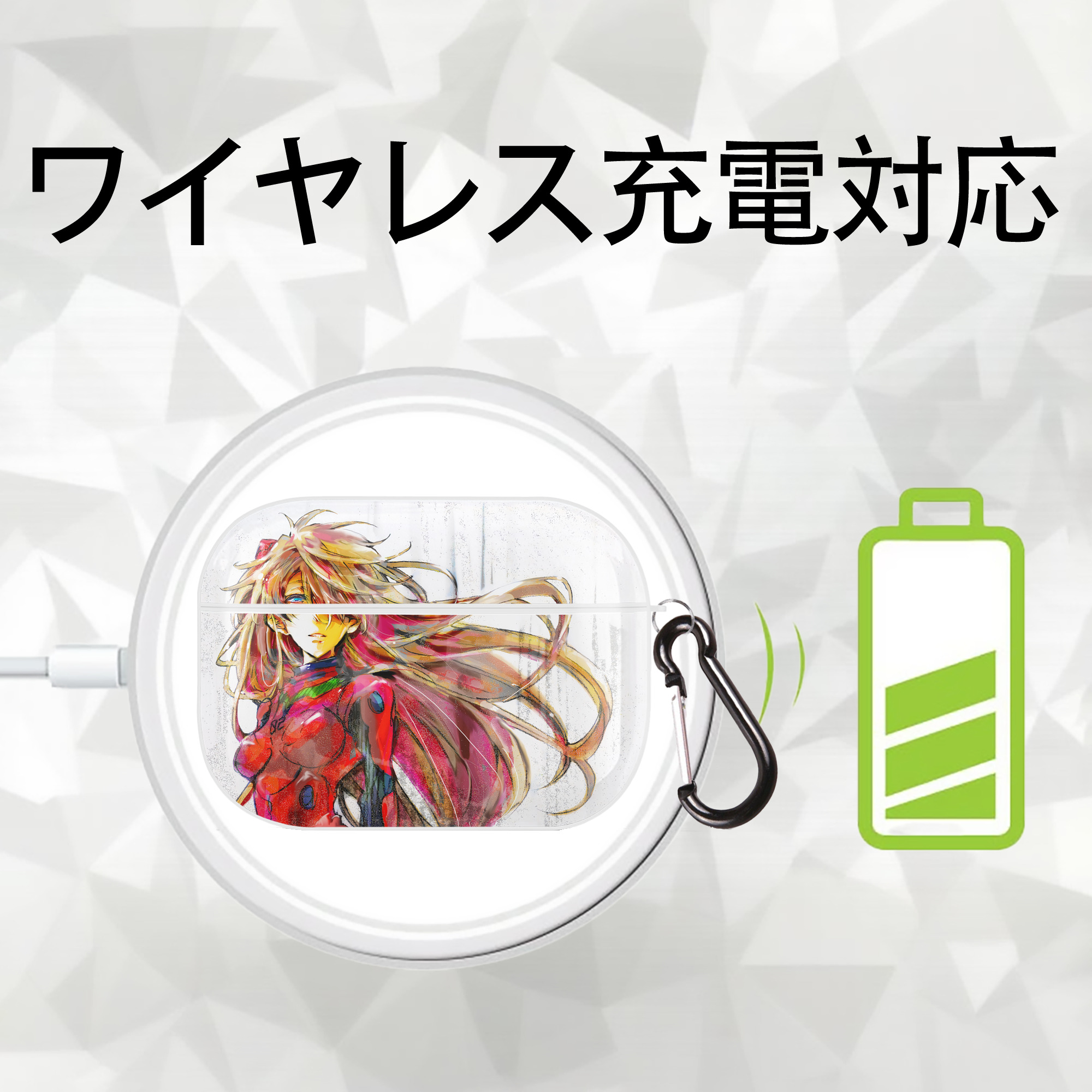 EVA 新世紀エヴァンゲリオン 【AirPods Pro用】ハードシェル保護ケース 耐衝撃・防指紋・カラビナ付き商品仕様