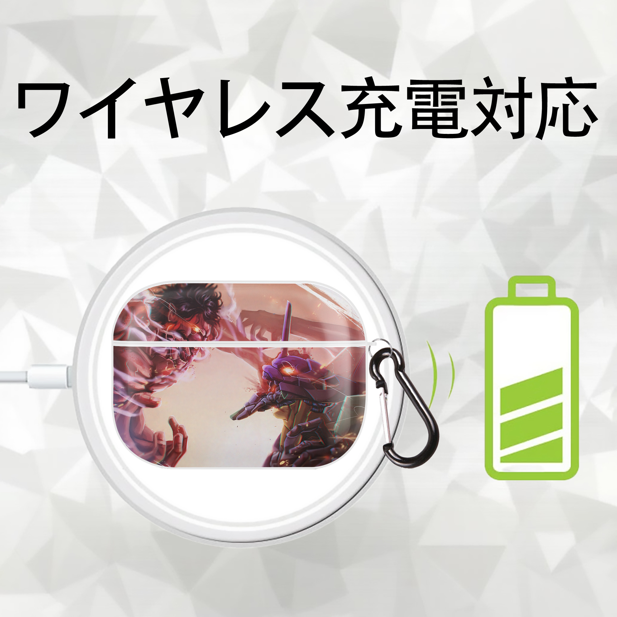 EVA 新世紀エヴァンゲリオン 【AirPods Pro用】ハードシェル保護ケース 耐衝撃・防指紋・カラビナ付き商品仕様