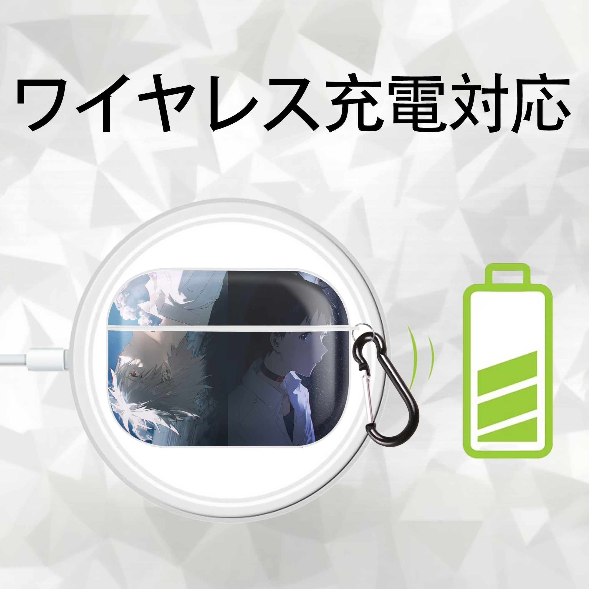 EVA 新世紀エヴァンゲリオン 【AirPods Pro用】ハードシェル保護ケース 耐衝撃・防指紋・カラビナ付き商品仕様