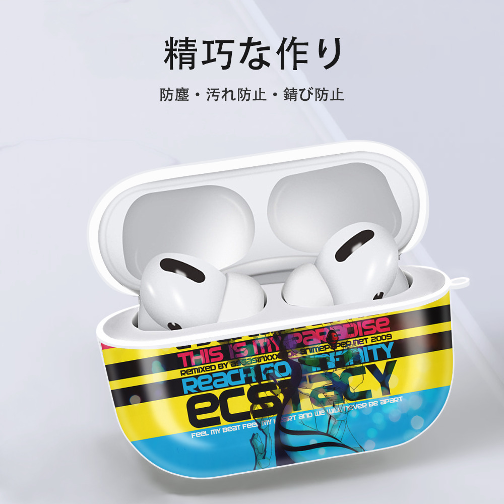 EVA 新世紀エヴァンゲリオン 【AirPods Pro用】ハードシェル保護ケース 耐衝撃・防指紋・カラビナ付き商品仕様