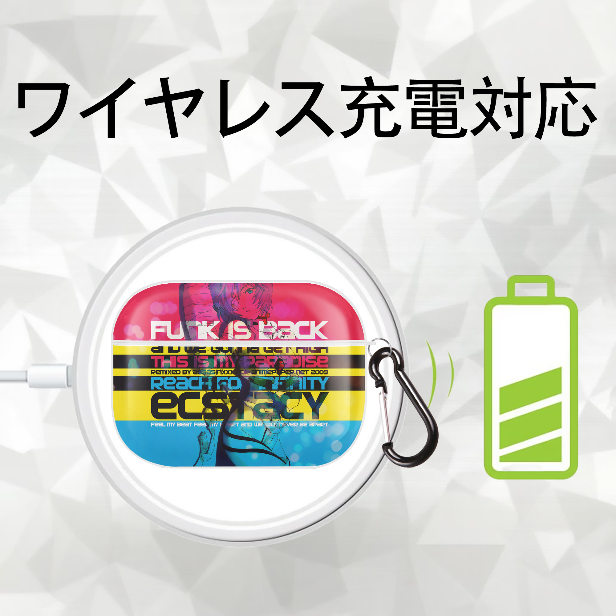EVA 新世紀エヴァンゲリオン 【AirPods Pro用】ハードシェル保護ケース 耐衝撃・防指紋・カラビナ付き商品仕様
