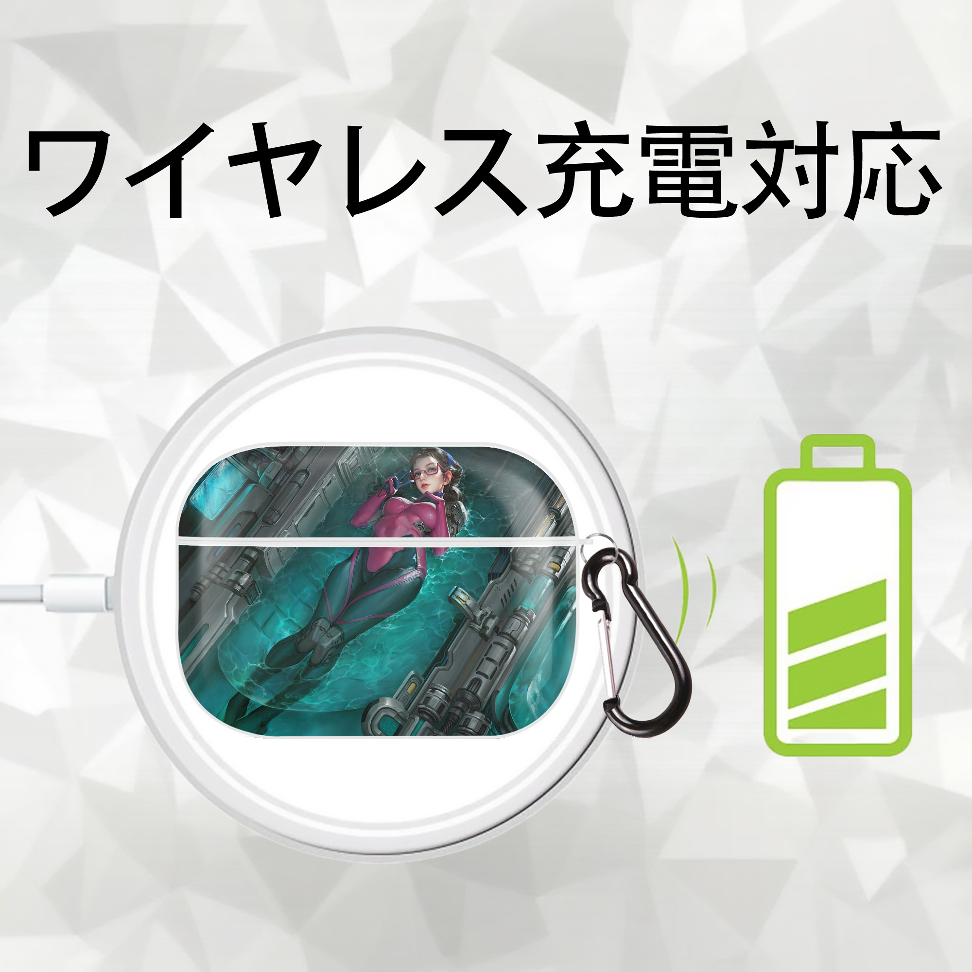 EVA 新世紀エヴァンゲリオン 【AirPods Pro用】ハードシェル保護ケース 耐衝撃・防指紋・カラビナ付き商品仕様