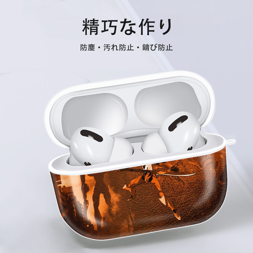 EVA 新世紀エヴァンゲリオン 【AirPods Pro用】ハードシェル保護ケース 耐衝撃・防指紋・カラビナ付き商品仕様