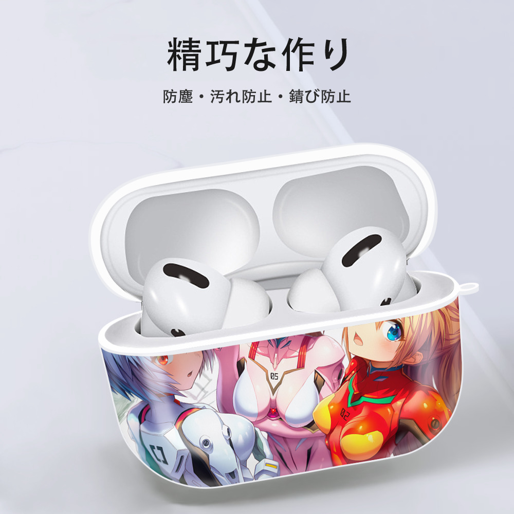 EVA 新世紀エヴァンゲリオン 【AirPods Pro用】ハードシェル保護ケース 耐衝撃・防指紋・カラビナ付き商品仕様