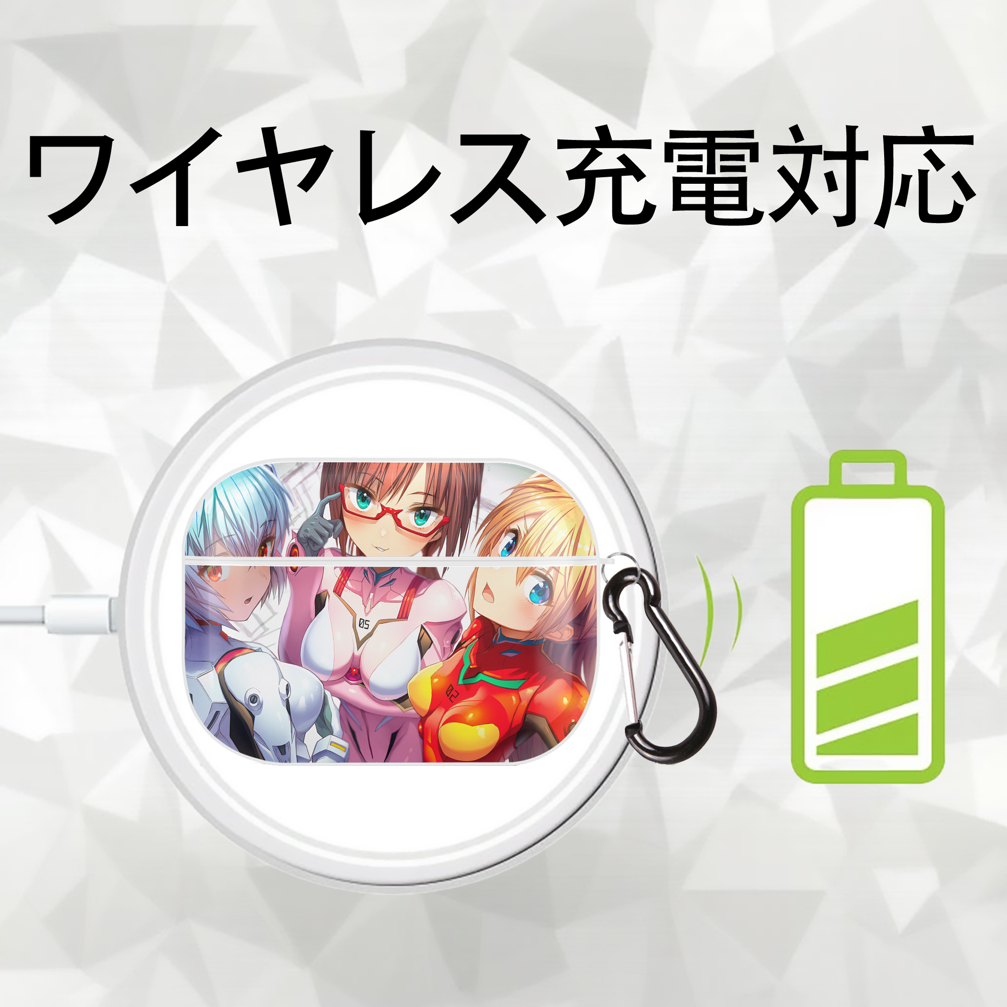 EVA 新世紀エヴァンゲリオン 【AirPods Pro用】ハードシェル保護ケース 耐衝撃・防指紋・カラビナ付き商品仕様