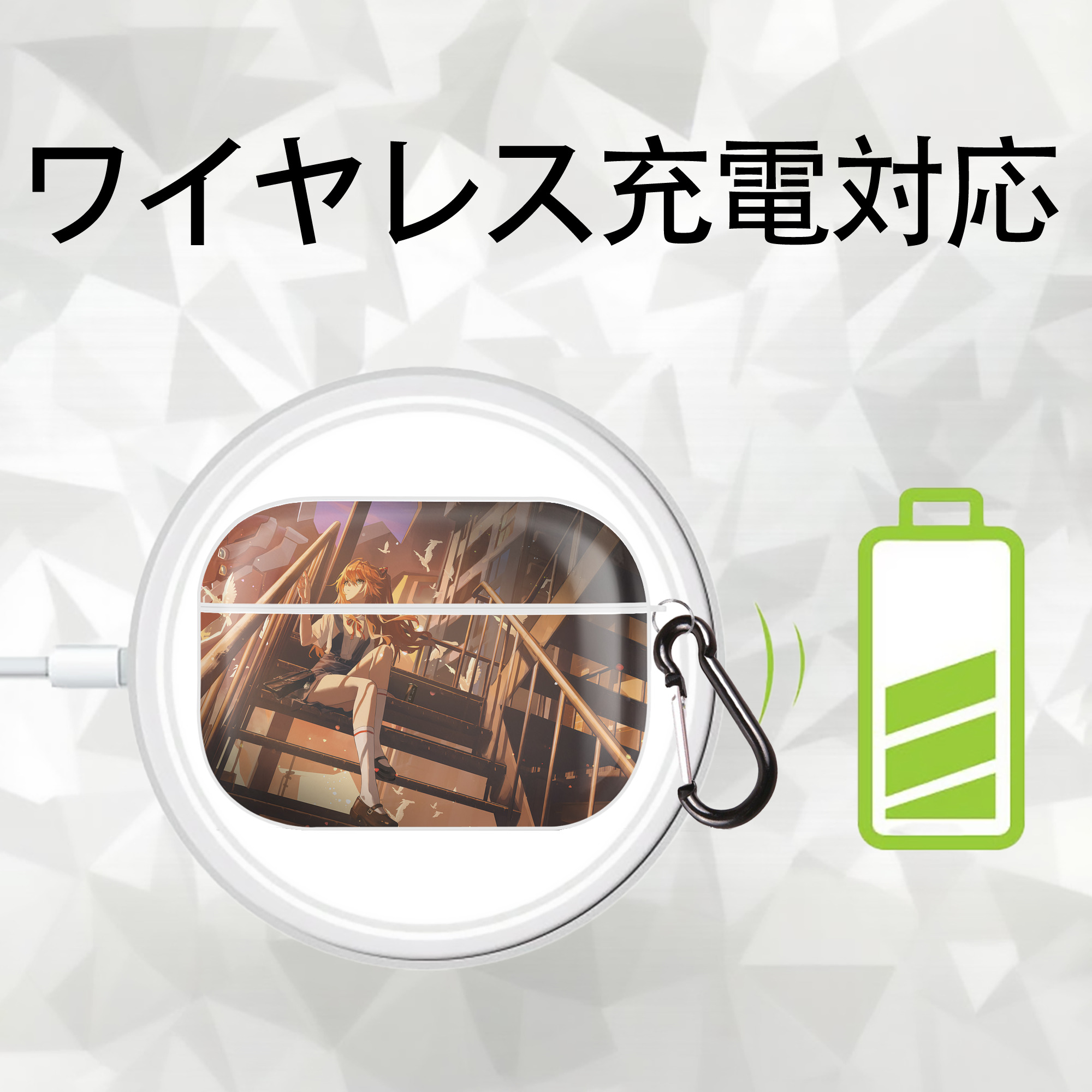 EVA 新世紀エヴァンゲリオン 【AirPods Pro用】ハードシェル保護ケース 耐衝撃・防指紋・カラビナ付き商品仕様