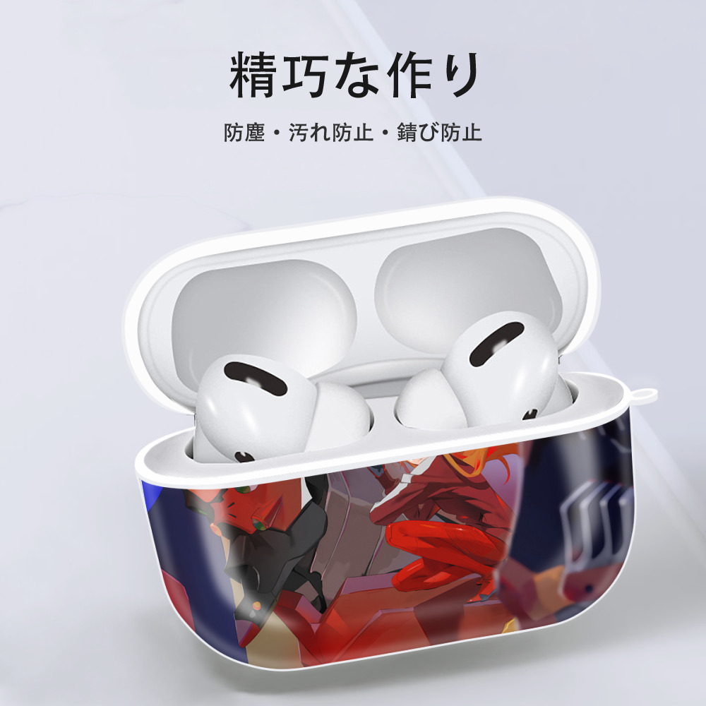 EVA 新世紀エヴァンゲリオン 【AirPods Pro用】ハードシェル保護ケース 耐衝撃・防指紋・カラビナ付き商品仕様