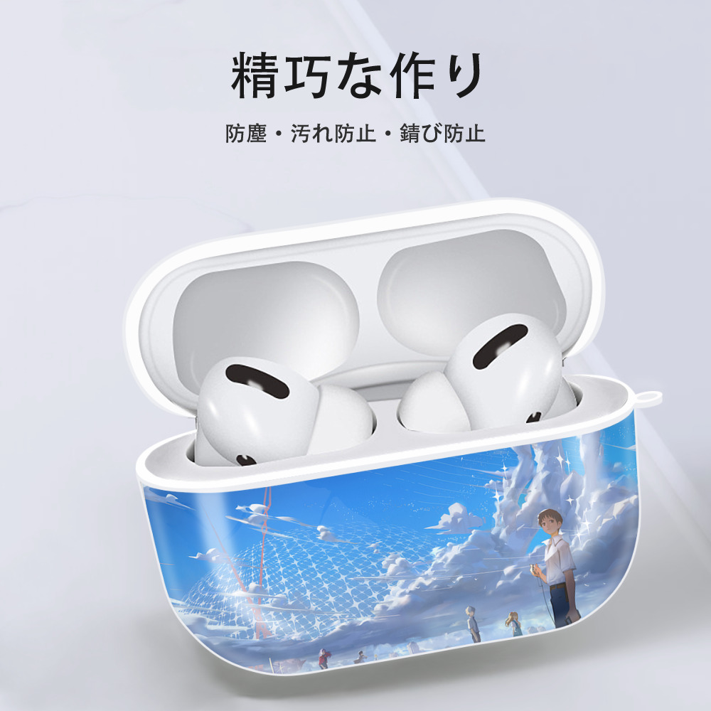 EVA 新世紀エヴァンゲリオン 【AirPods Pro用】ハードシェル保護ケース 耐衝撃・防指紋・カラビナ付き商品仕様