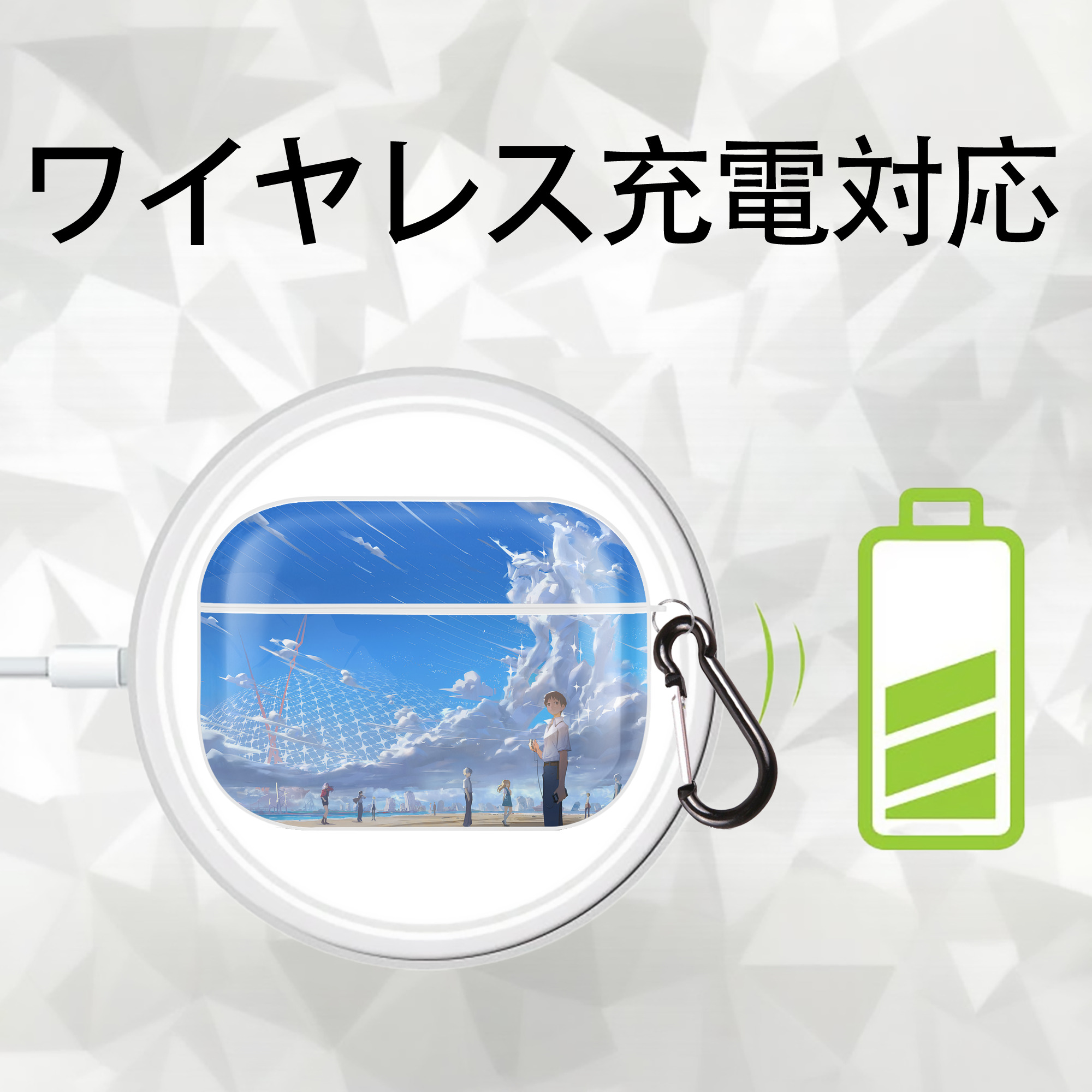 EVA 新世紀エヴァンゲリオン 【AirPods Pro用】ハードシェル保護ケース 耐衝撃・防指紋・カラビナ付き商品仕様