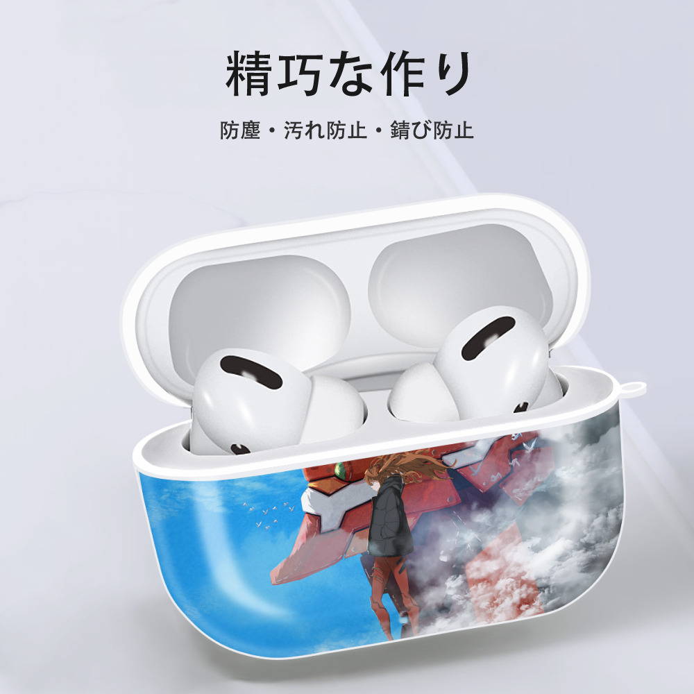 EVA 新世紀エヴァンゲリオン 【AirPods Pro用】ハードシェル保護ケース 耐衝撃・防指紋・カラビナ付き商品仕様