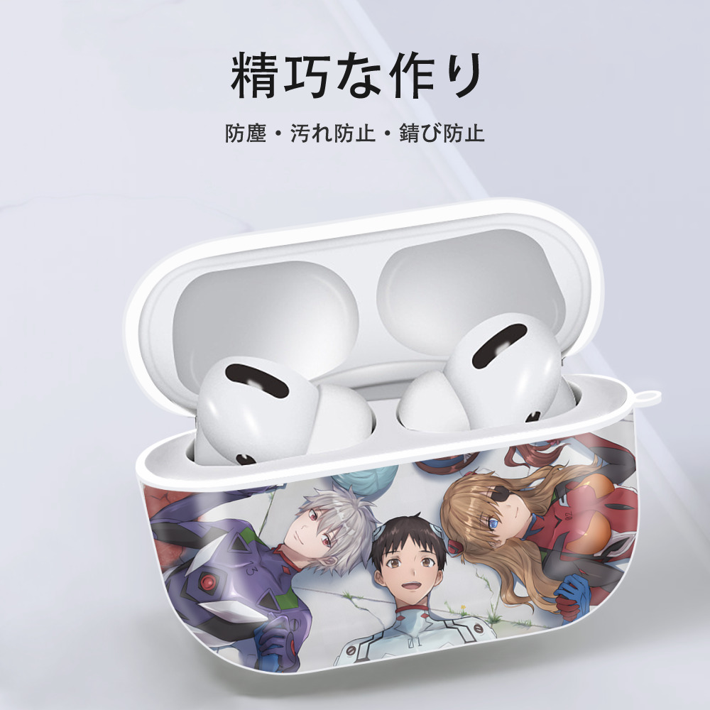 EVA 新世紀エヴァンゲリオン 【AirPods Pro用】ハードシェル保護ケース 耐衝撃・防指紋・カラビナ付き商品仕様