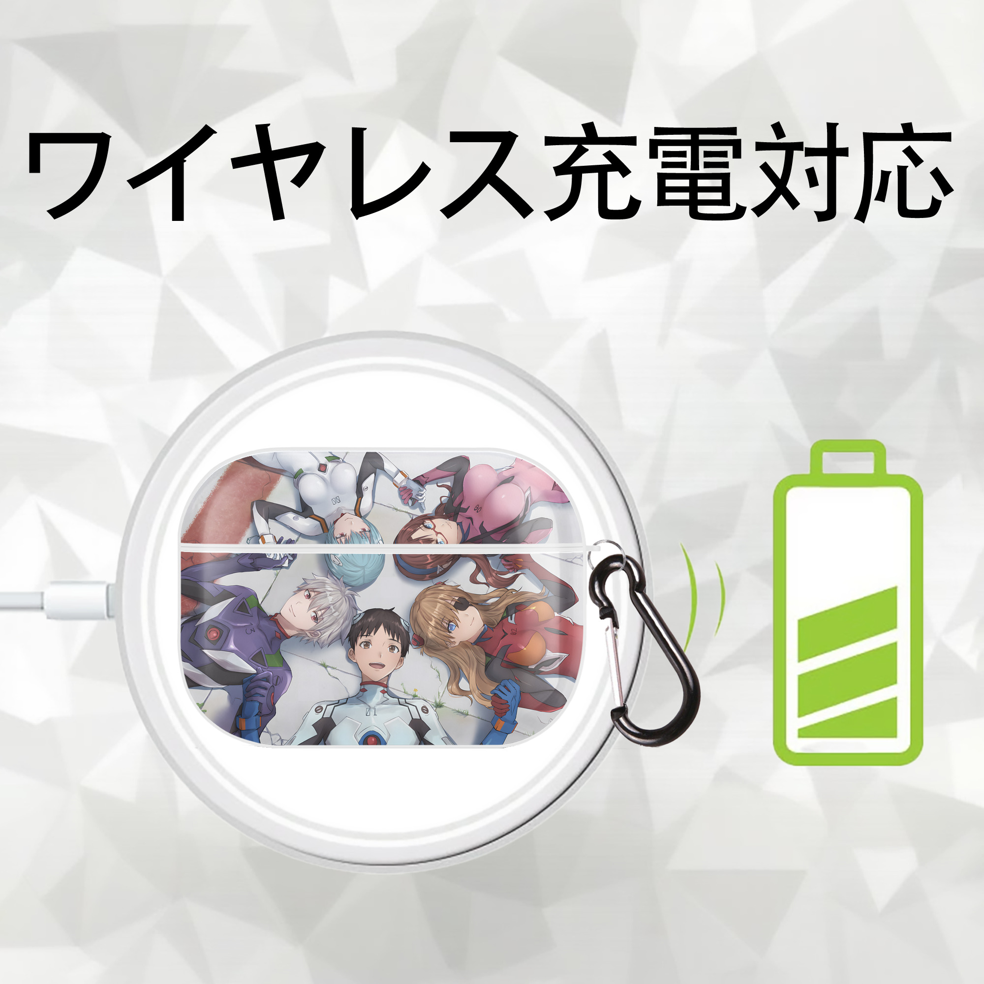 EVA 新世紀エヴァンゲリオン 【AirPods Pro用】ハードシェル保護ケース 耐衝撃・防指紋・カラビナ付き商品仕様