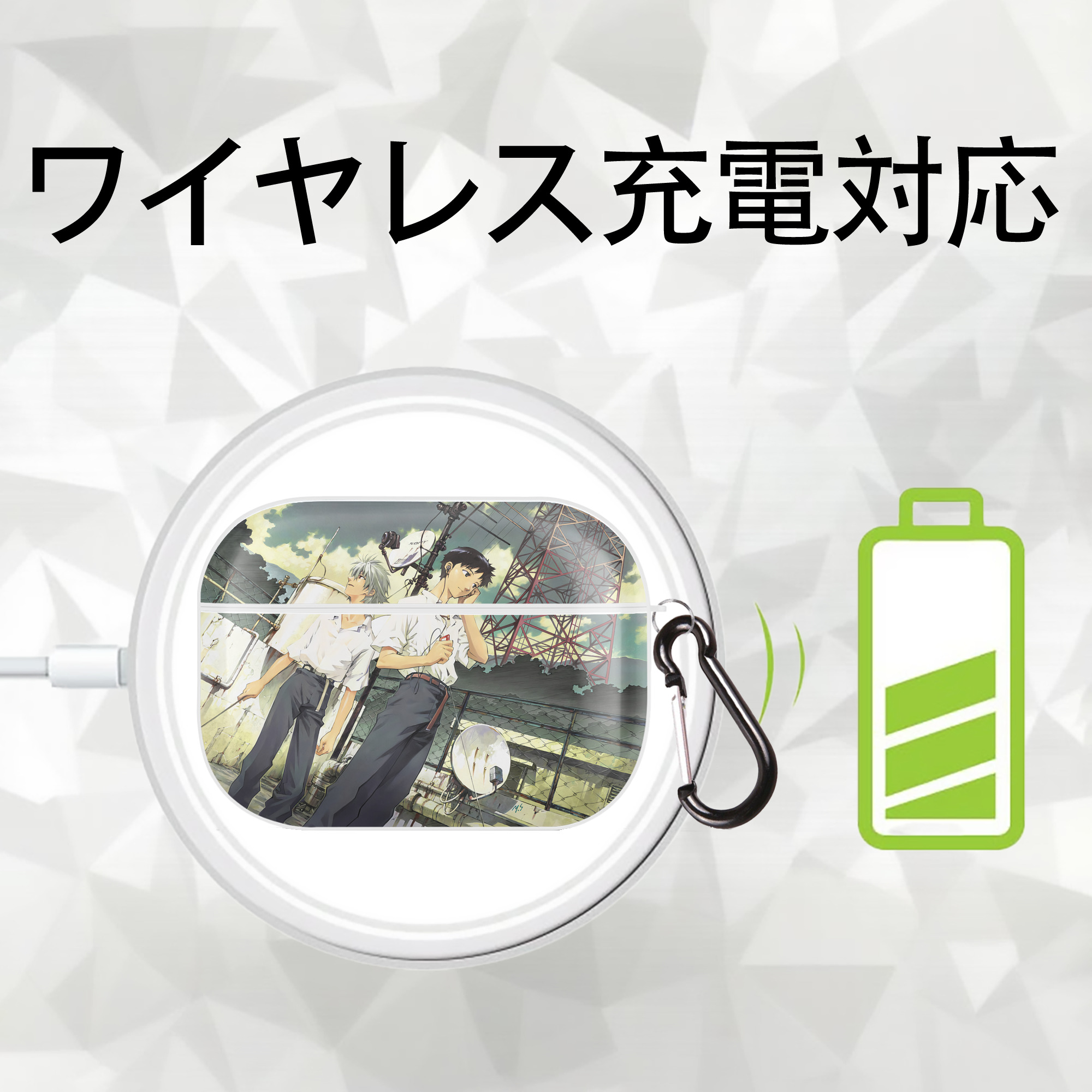 EVA 新世紀エヴァンゲリオン 【AirPods Pro用】ハードシェル保護ケース 耐衝撃・防指紋・カラビナ付き商品仕様