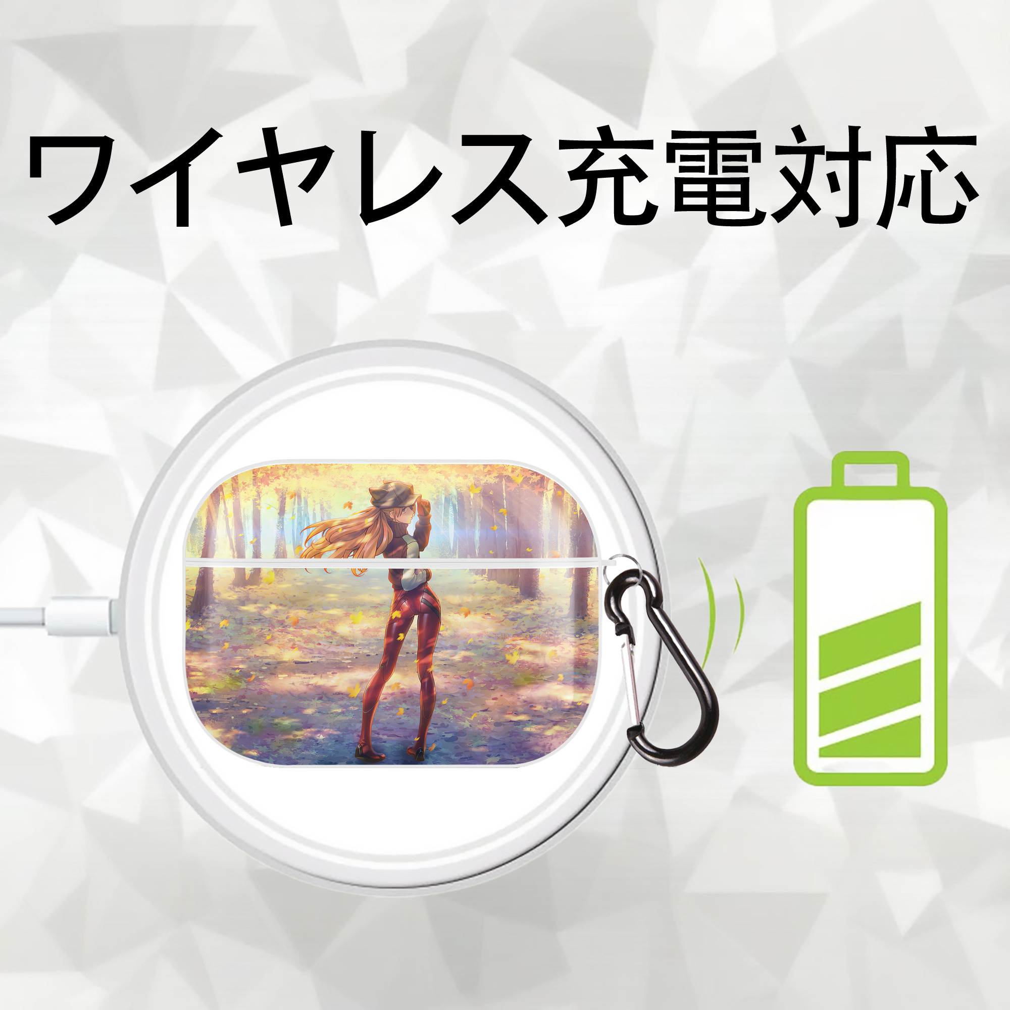 EVA 新世紀エヴァンゲリオン 【AirPods Pro用】ハードシェル保護ケース 耐衝撃・防指紋・カラビナ付き商品仕様