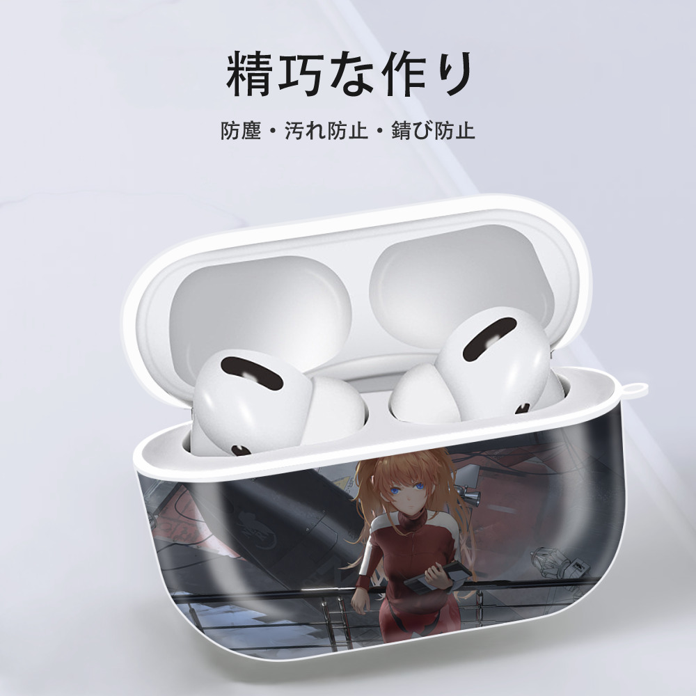 EVA 新世紀エヴァンゲリオン 【AirPods Pro用】ハードシェル保護ケース 耐衝撃・防指紋・カラビナ付き商品仕様
