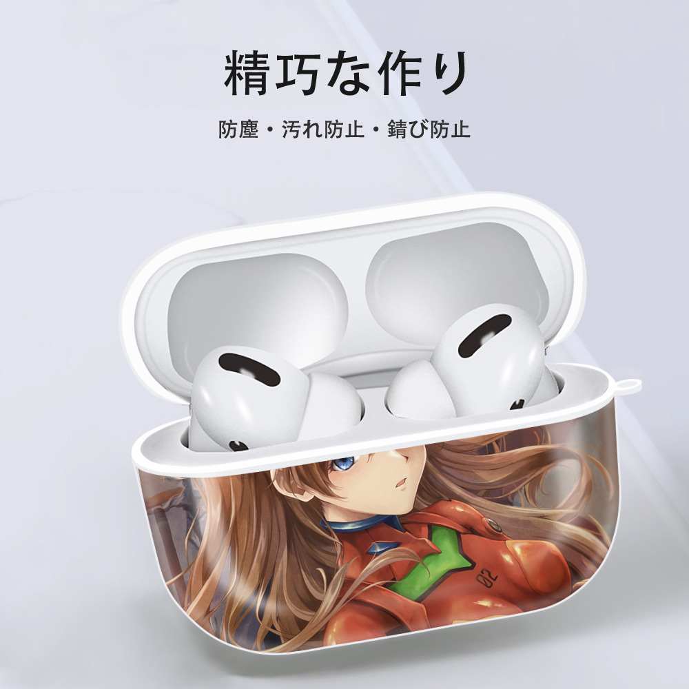 EVA 新世紀エヴァンゲリオン 【AirPods Pro用】ハードシェル保護ケース 耐衝撃・防指紋・カラビナ付き商品仕様