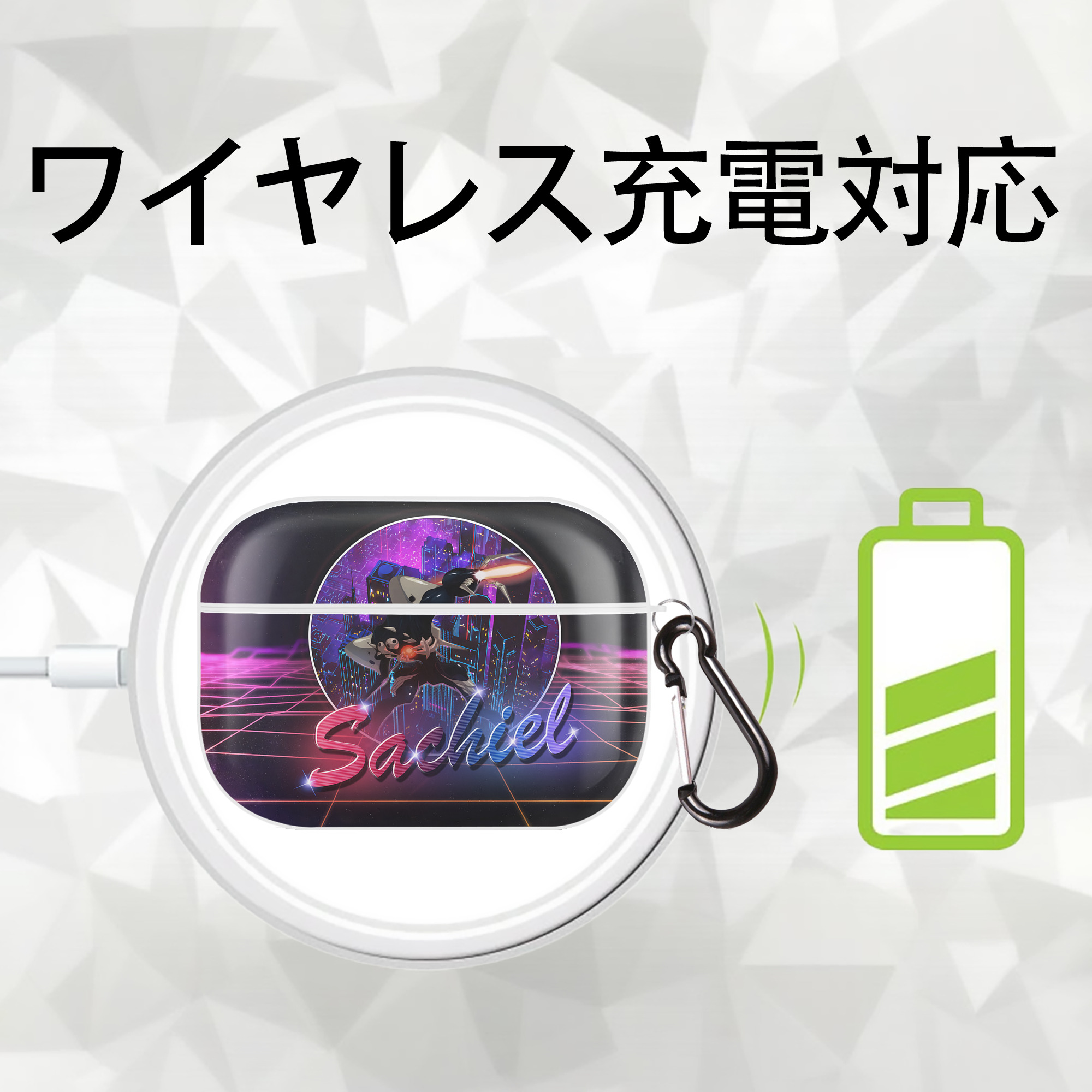 EVA 新世紀エヴァンゲリオン 【AirPods Pro用】ハードシェル保護ケース 耐衝撃・防指紋・カラビナ付き商品仕様
