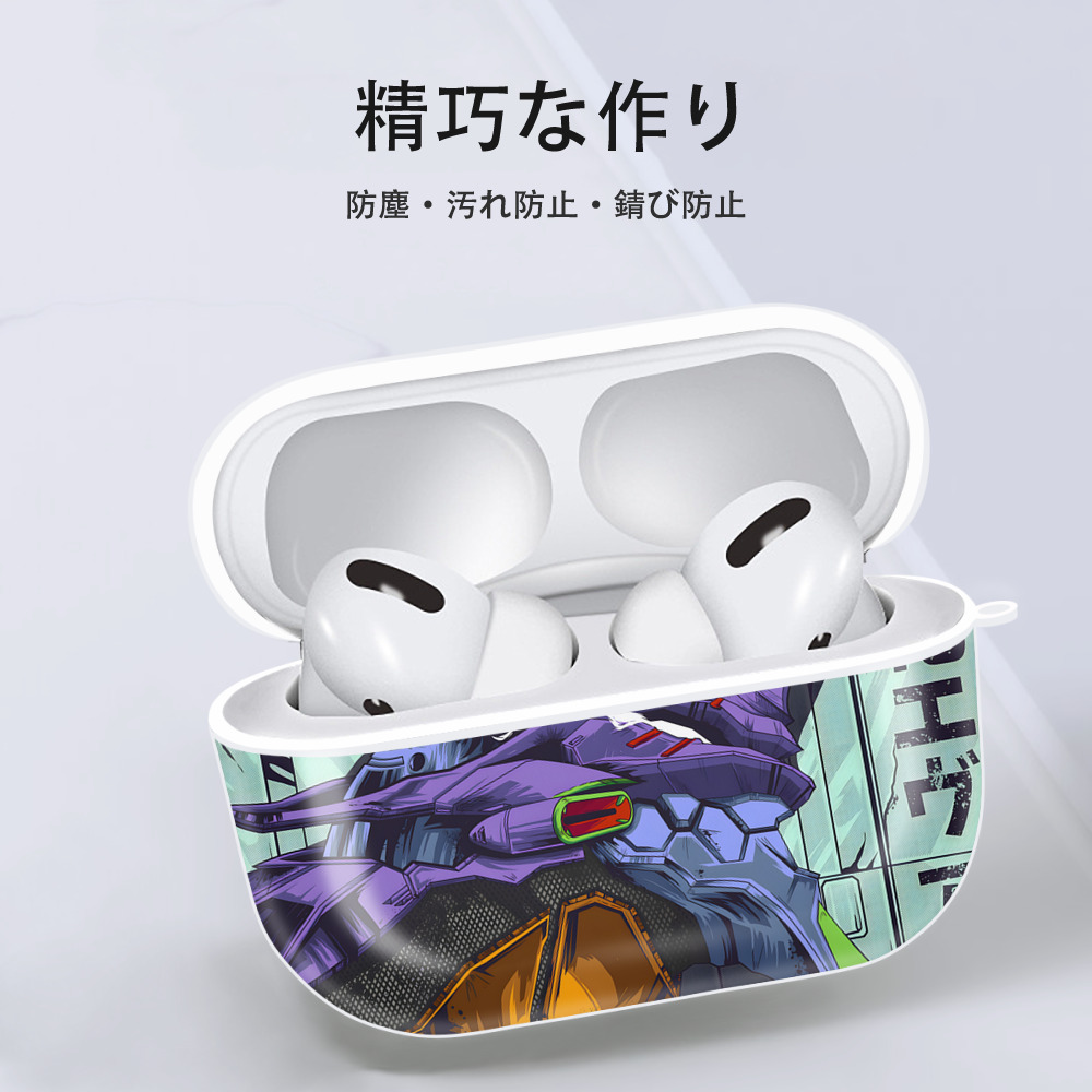 EVA 新世紀エヴァンゲリオン 【AirPods Pro用】ハードシェル保護ケース 耐衝撃・防指紋・カラビナ付き商品仕様
