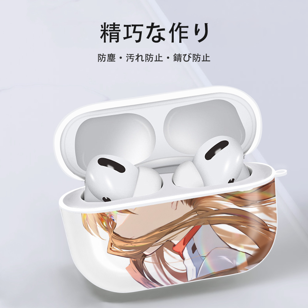 EVA 新世紀エヴァンゲリオン 【AirPods Pro用】ハードシェル保護ケース 耐衝撃・防指紋・カラビナ付き商品仕様