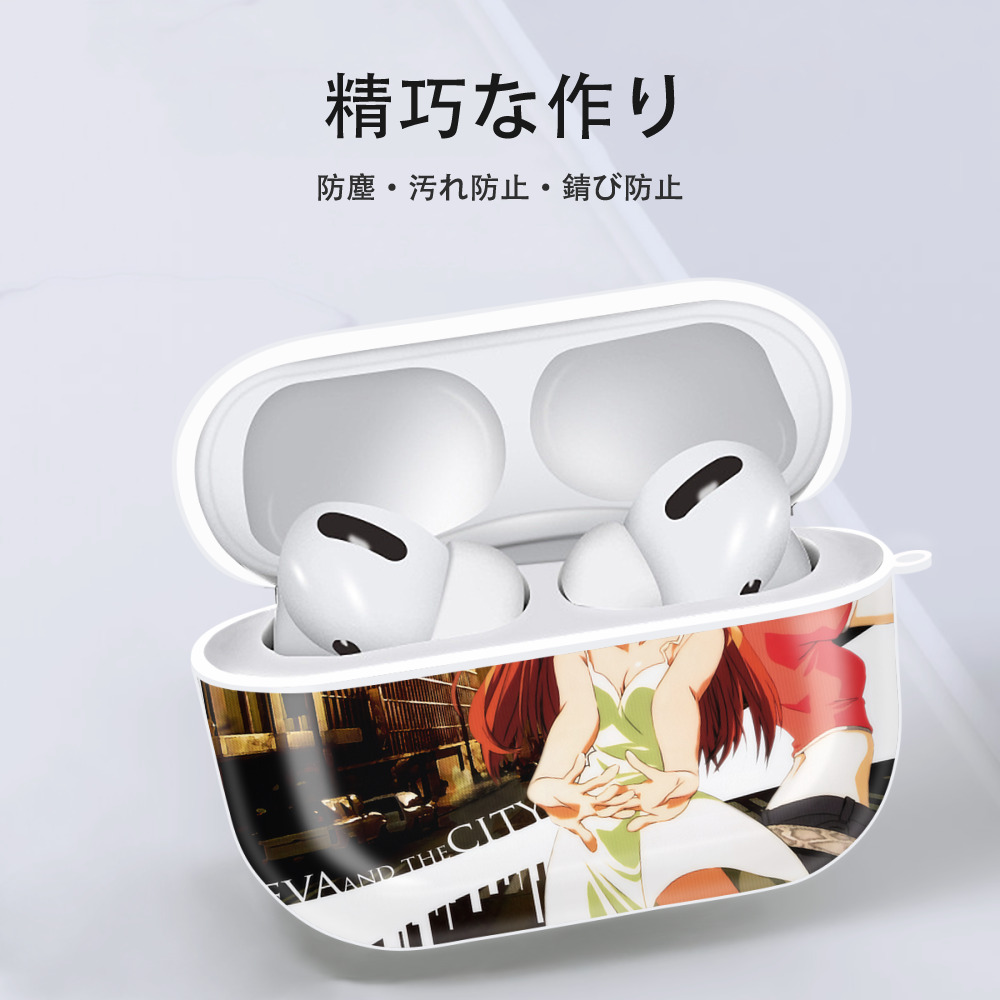 EVA 新世紀エヴァンゲリオン 【AirPods Pro用】ハードシェル保護ケース 耐衝撃・防指紋・カラビナ付き商品仕様