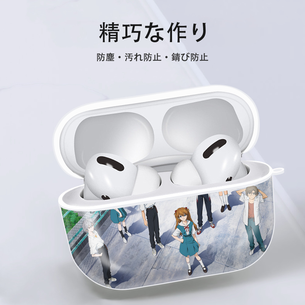 EVA 新世紀エヴァンゲリオン 【AirPods Pro用】ハードシェル保護ケース 耐衝撃・防指紋・カラビナ付き商品仕様