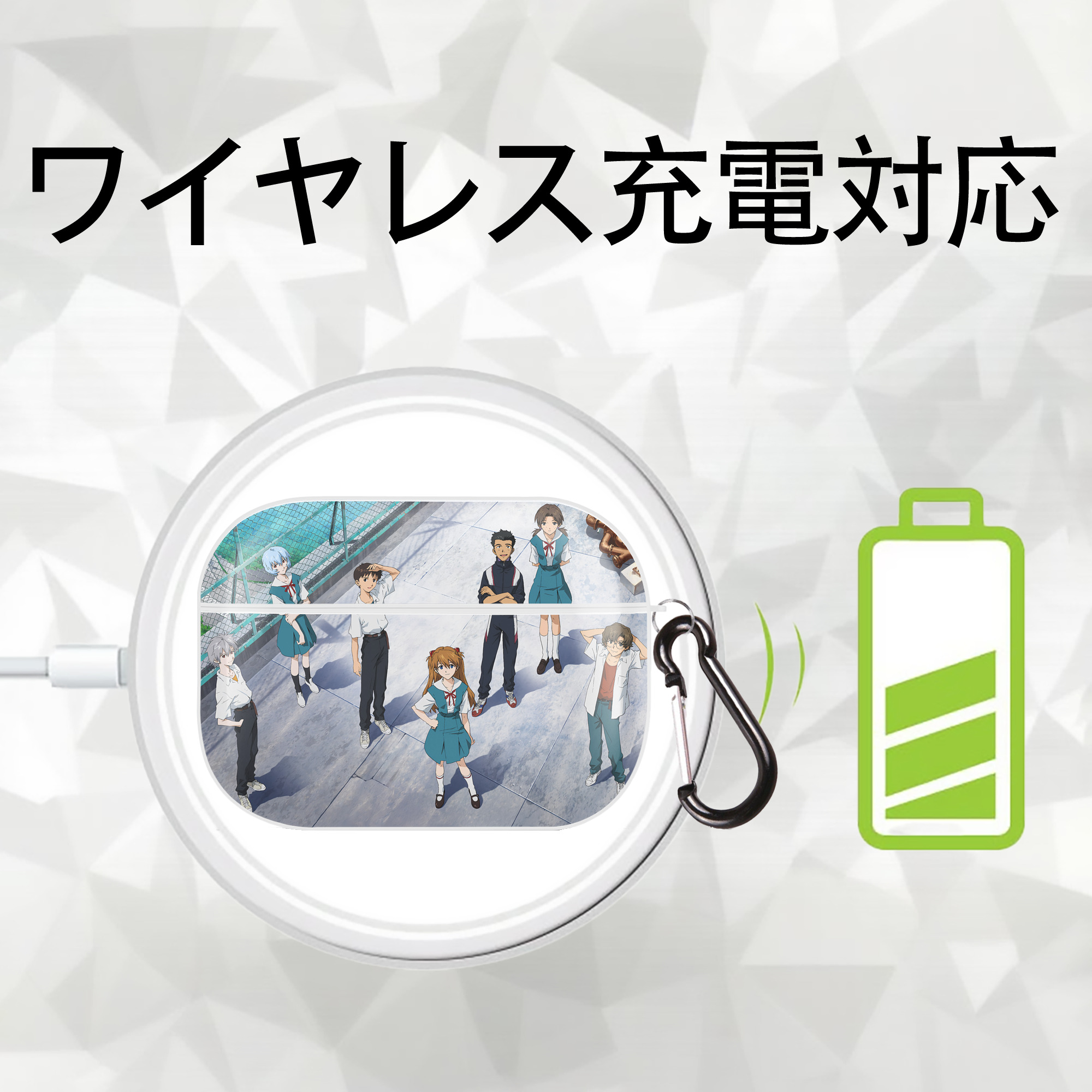 EVA 新世紀エヴァンゲリオン 【AirPods Pro用】ハードシェル保護ケース 耐衝撃・防指紋・カラビナ付き商品仕様