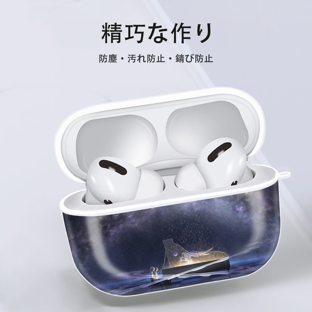EVA 新世紀エヴァンゲリオン 【AirPods Pro用】ハードシェル保護ケース 耐衝撃・防指紋・カラビナ付き商品仕様
