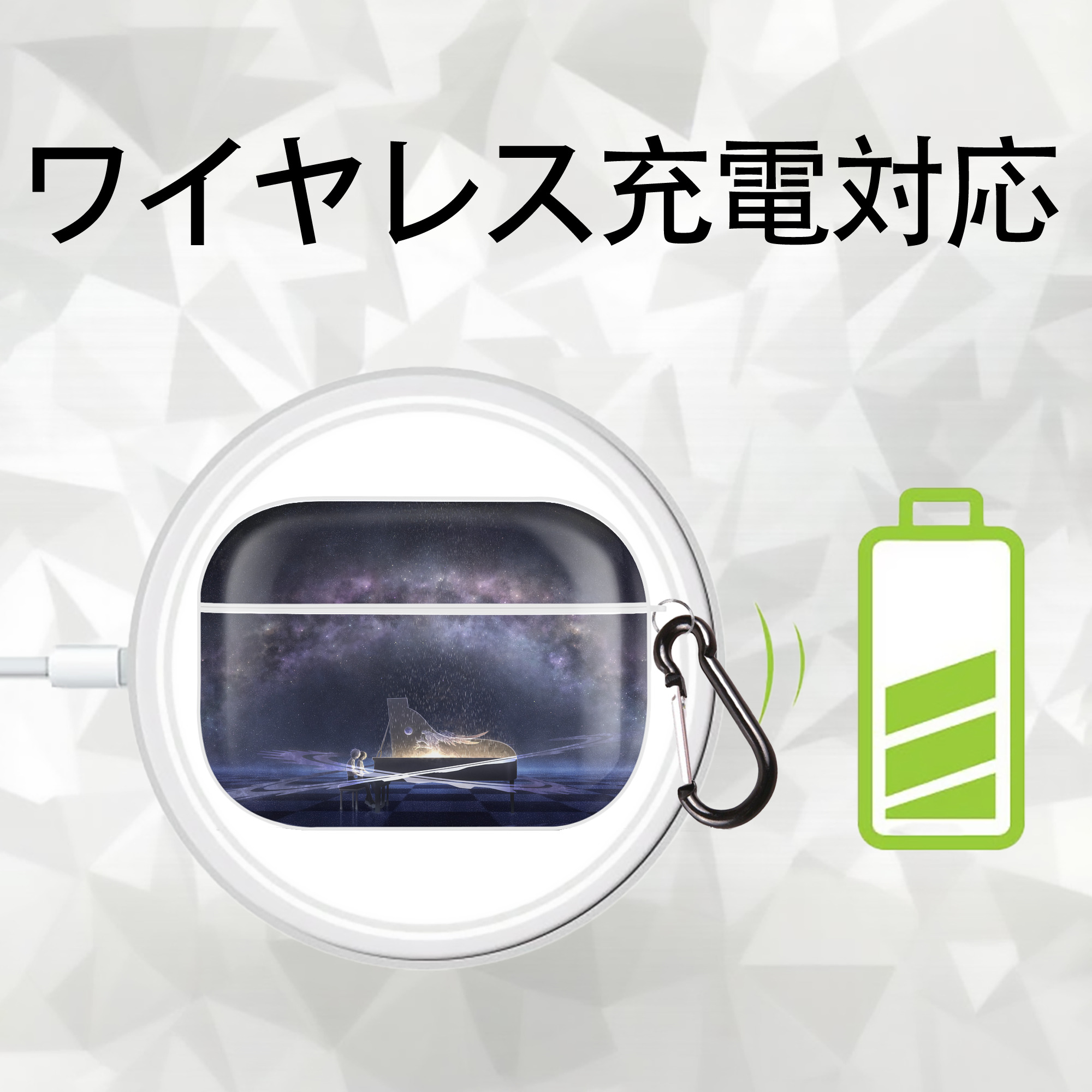 EVA 新世紀エヴァンゲリオン 【AirPods Pro用】ハードシェル保護ケース 耐衝撃・防指紋・カラビナ付き商品仕様