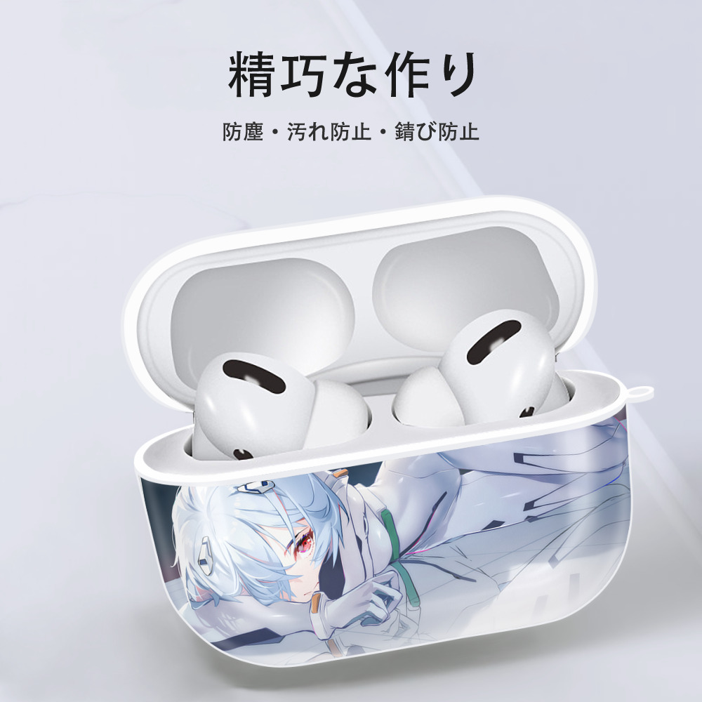 EVA 新世紀エヴァンゲリオン 【AirPods Pro用】ハードシェル保護ケース 耐衝撃・防指紋・カラビナ付き商品仕様