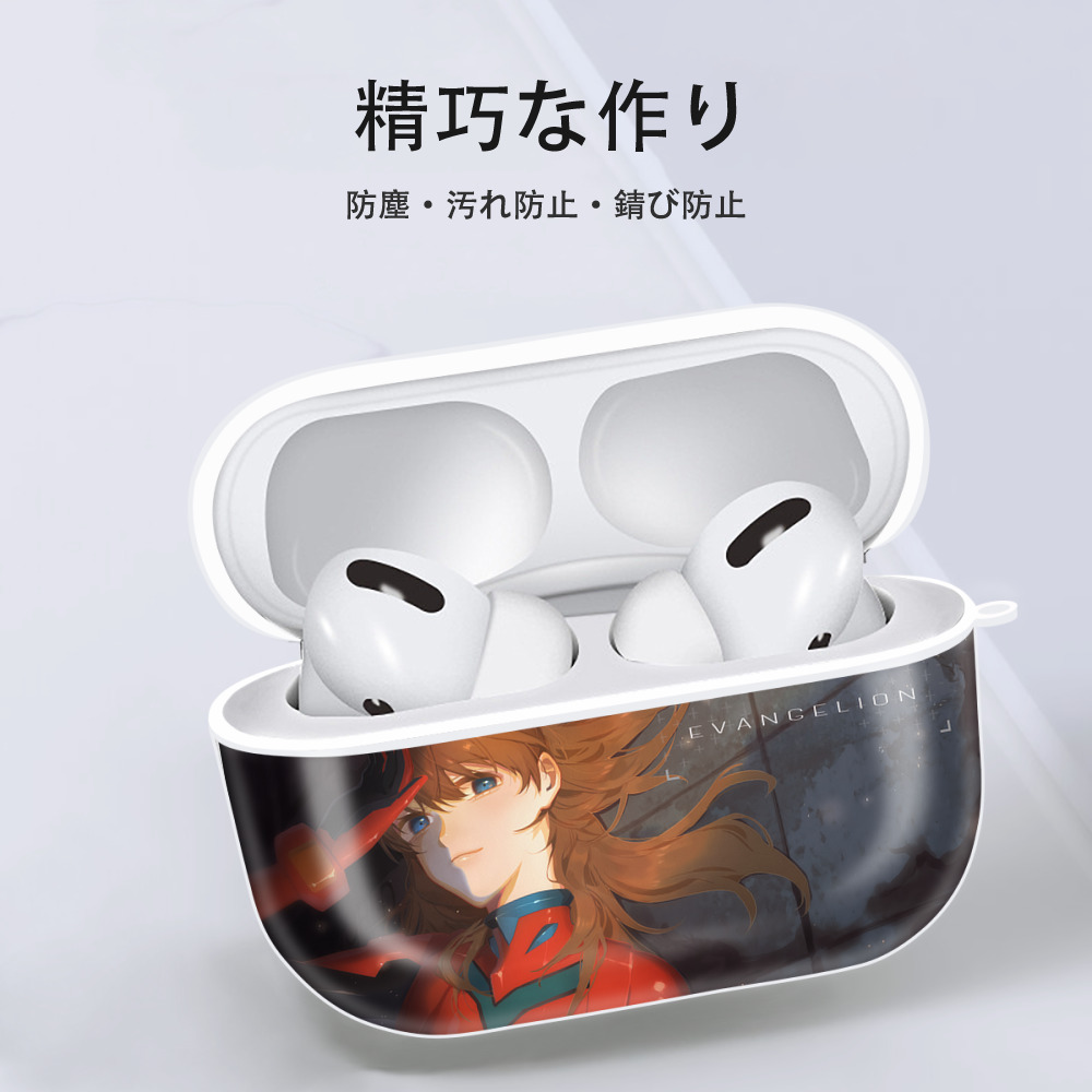 EVA 新世紀エヴァンゲリオン 【AirPods Pro用】ハードシェル保護ケース 耐衝撃・防指紋・カラビナ付き商品仕様