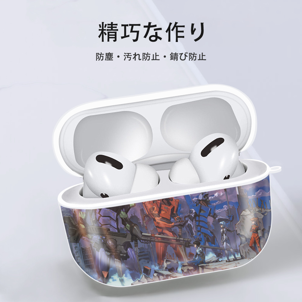 EVA 新世紀エヴァンゲリオン 【AirPods Pro用】ハードシェル保護ケース 耐衝撃・防指紋・カラビナ付き商品仕様