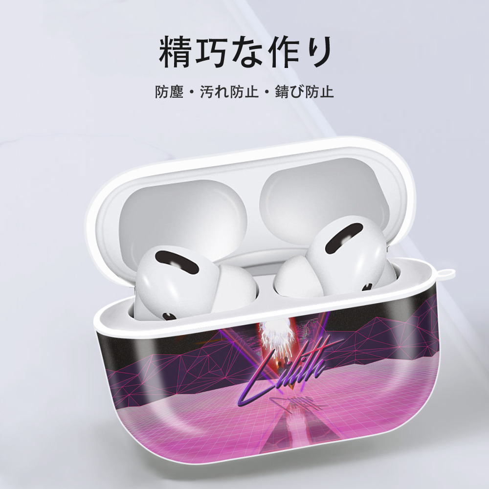 EVA 新世紀エヴァンゲリオン 【AirPods Pro用】ハードシェル保護ケース 耐衝撃・防指紋・カラビナ付き商品仕様