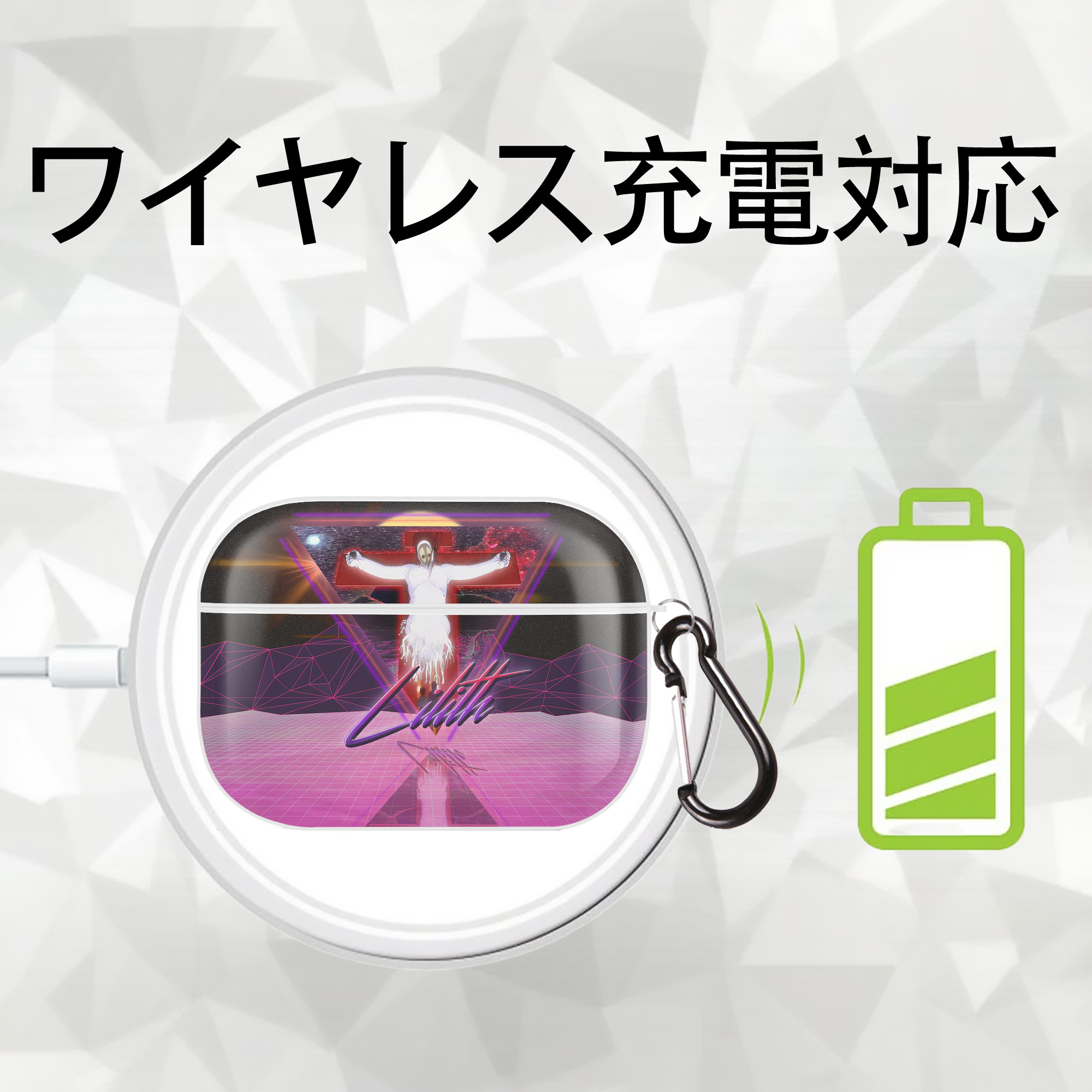 EVA 新世紀エヴァンゲリオン 【AirPods Pro用】ハードシェル保護ケース 耐衝撃・防指紋・カラビナ付き商品仕様