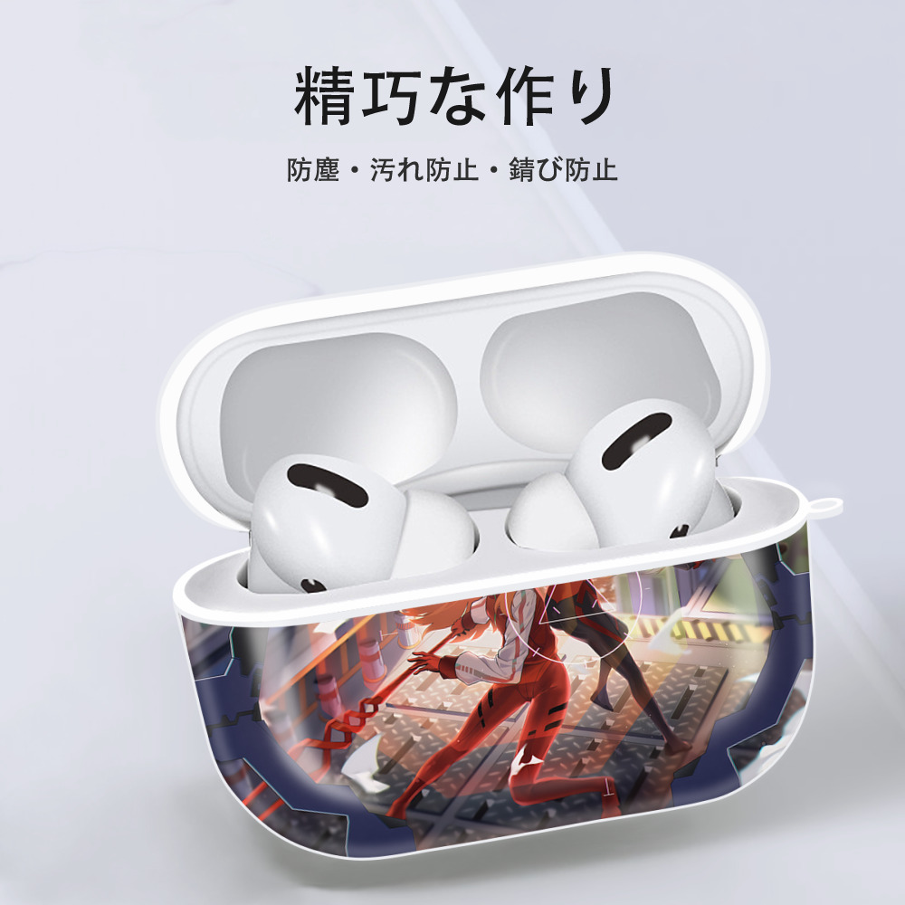 EVA 新世紀エヴァンゲリオン 【AirPods Pro用】ハードシェル保護ケース 耐衝撃・防指紋・カラビナ付き商品仕様