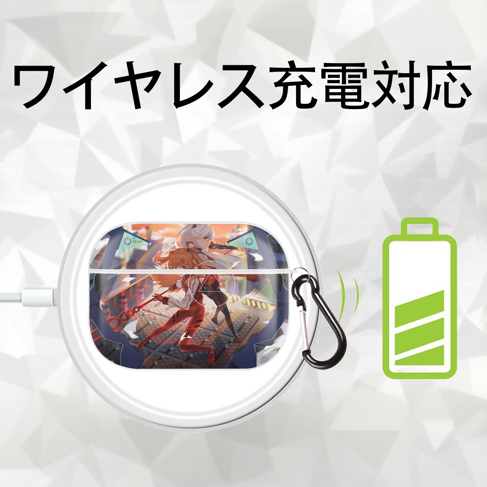 EVA 新世紀エヴァンゲリオン 【AirPods Pro用】ハードシェル保護ケース 耐衝撃・防指紋・カラビナ付き商品仕様