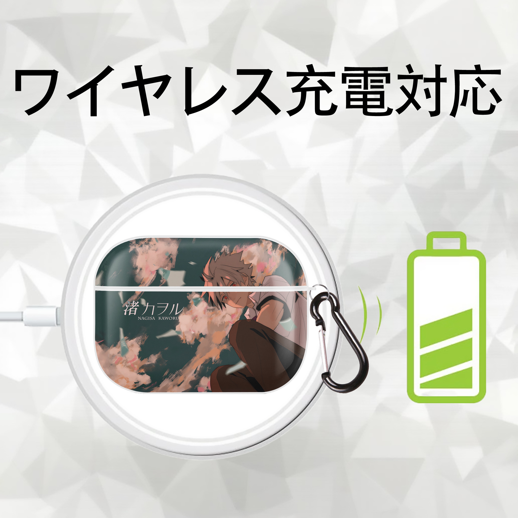EVA 新世紀エヴァンゲリオン 【AirPods Pro用】ハードシェル保護ケース 耐衝撃・防指紋・カラビナ付き商品仕様