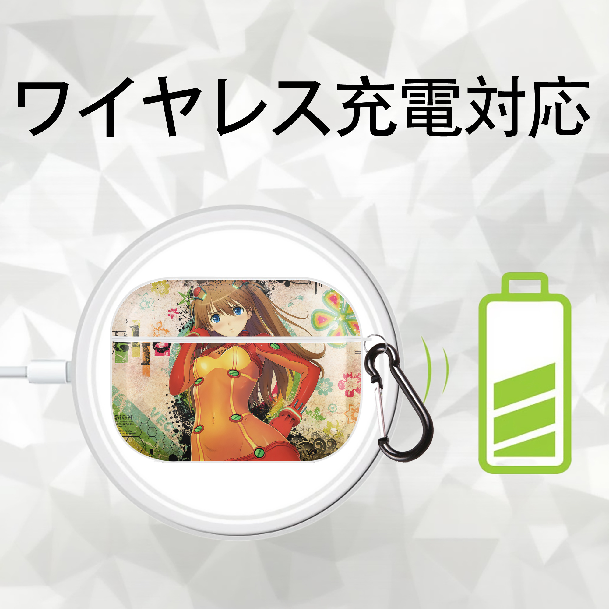 EVA 新世紀エヴァンゲリオン 【AirPods Pro用】ハードシェル保護ケース 耐衝撃・防指紋・カラビナ付き商品仕様