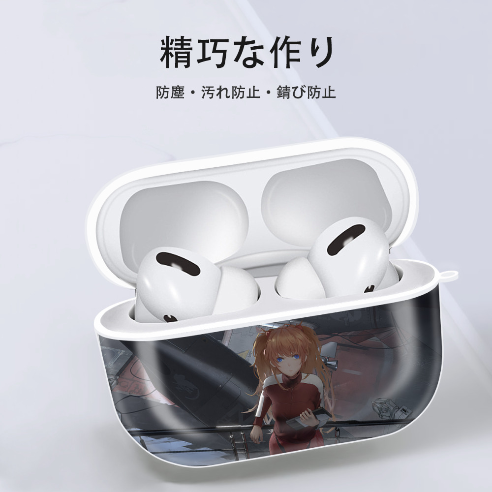EVA 新世紀エヴァンゲリオン 【AirPods Pro用】ハードシェル保護ケース 耐衝撃・防指紋・カラビナ付き商品仕様