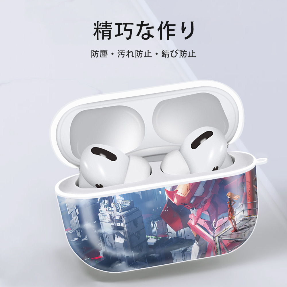 EVA 新世紀エヴァンゲリオン 【AirPods Pro用】ハードシェル保護ケース 耐衝撃・防指紋・カラビナ付き商品仕様